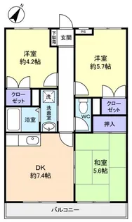 サニーホームズ緑が丘【2階】の間取り