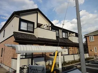 プラティークA【1階】の外観