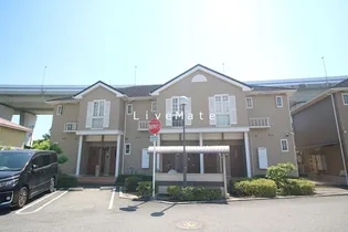 メゾンオルタンシアの画像