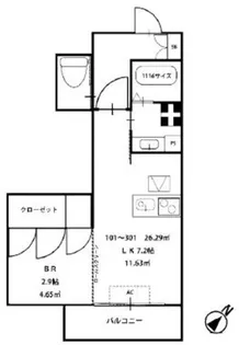 almoB棟【3階】の間取り