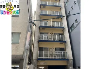 クラリス魚の町【5階】の外観