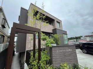 コンフォール台原駅前の画像