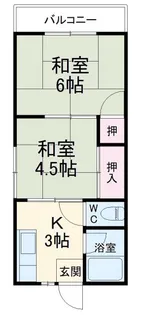 大井ハイム【2階】の間取り
