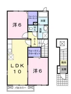 トレポンテA【2階】の間取り
