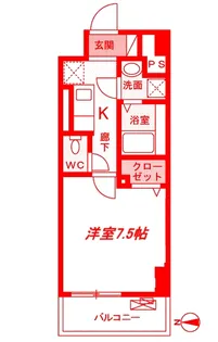 ル・カトレヤ【3階】の間取り