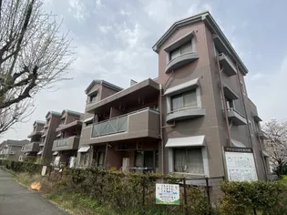 アグロスの画像