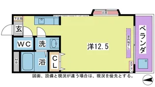 メゾン・ド・ソレイユ【3階】の間取り