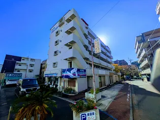 神奈川県横浜市保土ヶ谷区星川1【マンション】の外観