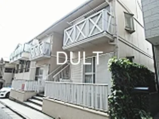 東京都文京区本郷5【アパート】の外観