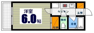 第10片山ビル【2階】の間取り