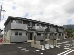 エスポワールの画像