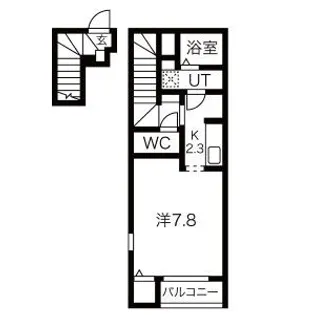 レグランド【2階】の間取り
