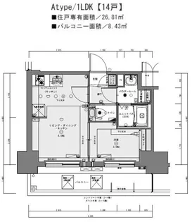 プレサンス兵庫駅前【7階】の間取り