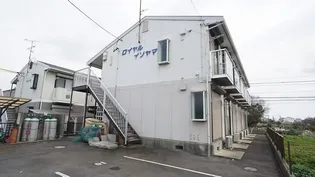 ロイヤルイソヤマの画像