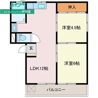 富士ハイツ【3階】の間取り