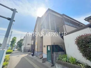 フォルテ矢野口の画像