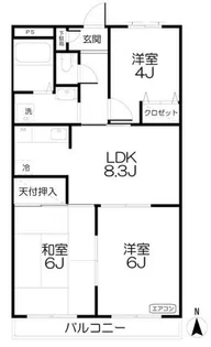 メゾン椎橋【5階】の間取り