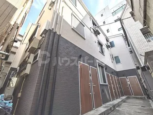 チャルテ湯島の画像