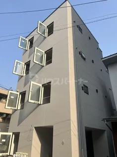 ATRAS KASHIWAの画像