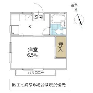 フローレンス豊岡【2階】の間取り