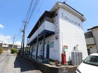 フローレンス豊岡の画像