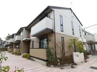 ソレイユ相模が丘の画像