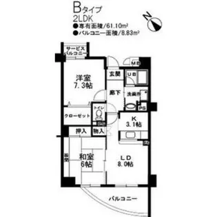 サンヴァレンティア【4階】の間取り