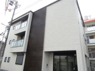 シャーメゾン鷹合の画像