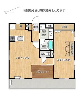ZEROHAUS【4階】の間取り