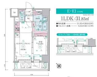 リヴシティ横濱関内弐番館【3階】の間取り