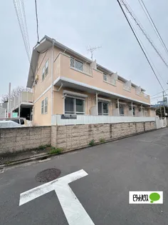 ラ・ロッシュ【2階】の外観
