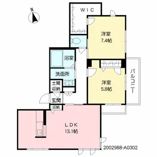 La Lumiere【3階】の間取り