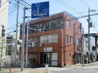 東京都三鷹市井口1【マンション】の外観