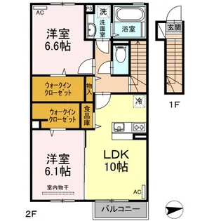 アンファミーユ【2階】の間取り