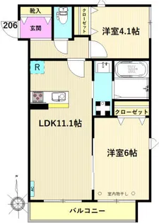 メゾンドアロ【2階】の間取り