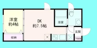 エムズ南雪谷【2階】の間取り
