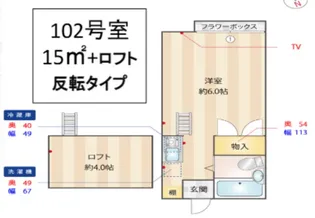 Beige3145【1階】の間取り