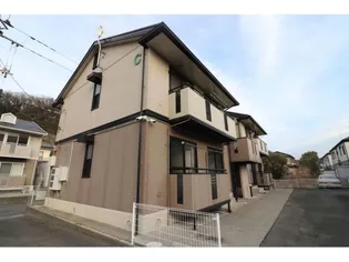 ルマージュ Cの画像