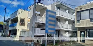 福岡県久留米市城南町【マンション】の外観