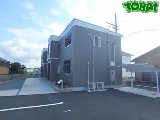 ディアシスの画像
