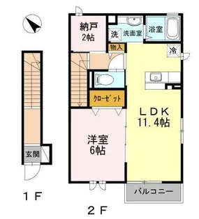 ヴィラ曻美【2階】の間取り