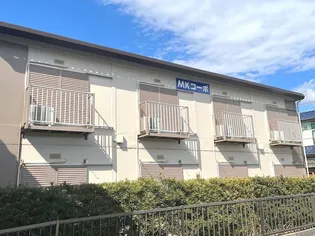 MKコーポの画像