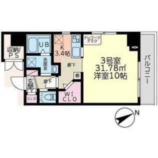 アロー北松戸27番館【5階】の間取り