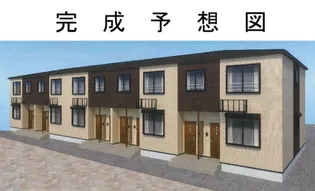 クレール亀山の画像
