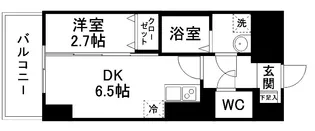 グラン・ドミール小田原弓ノ町【4階】の間取り