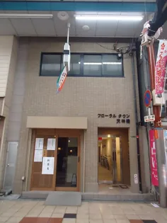 フローラルタウン天神橋【4階】の外観