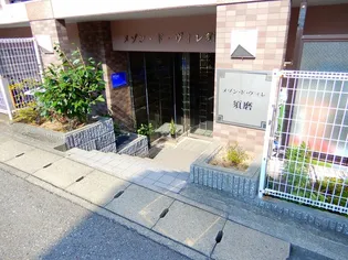 メゾン・ド・ヴィレ須磨【2階】の地図