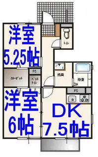 N・フラットF【1階】の間取り