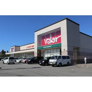 ジェルメ ライム【1階】の周辺