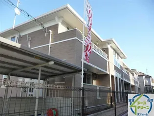 アン フルールの画像